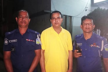 ফ্যাসিস্ট আওয়ামী লীগের সহ-সভাপতি প্রশান্ত কুমার গ্রেপ্তার