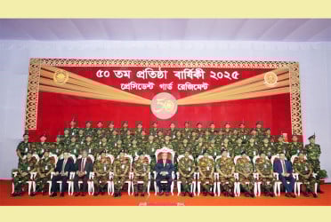 উৎসাহ-উদ্দীপনায় প্রেসিডেন্ট গার্ড রেজিমেন্টের সুবর্ণজয়ন্তী পালিত