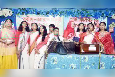 দিনাজপুর সেন্ট ফিলিপস হাইস্কুল এন্ড কলেজে রবীন্দ্র-নজরুল জয়ন্তী উদযাপন