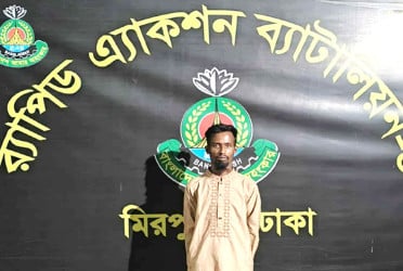 চট্টগ্রামে দুর্ঘটনায় অভিযুক্ত চালক ঢাকায় গ্রেপ্তার