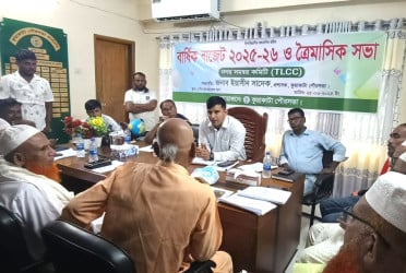 কুয়াকাটা পৌরসভার বার্ষিক বাজেট ও ত্রৈমাসিক সভা অনুষ্ঠিত