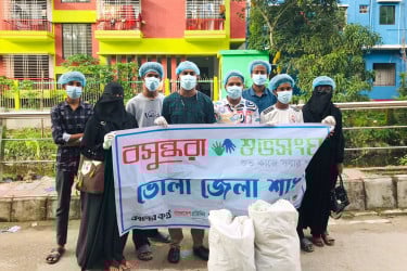 ভোলায় প্লাস্টিক দূষণের বিরুদ্ধে সচেতনতা ও পরিচ্ছন্নতা অভিযান