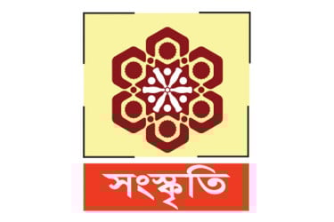 ‘আসছে তারেক ভাই’ মোড়ক উন্মোচন