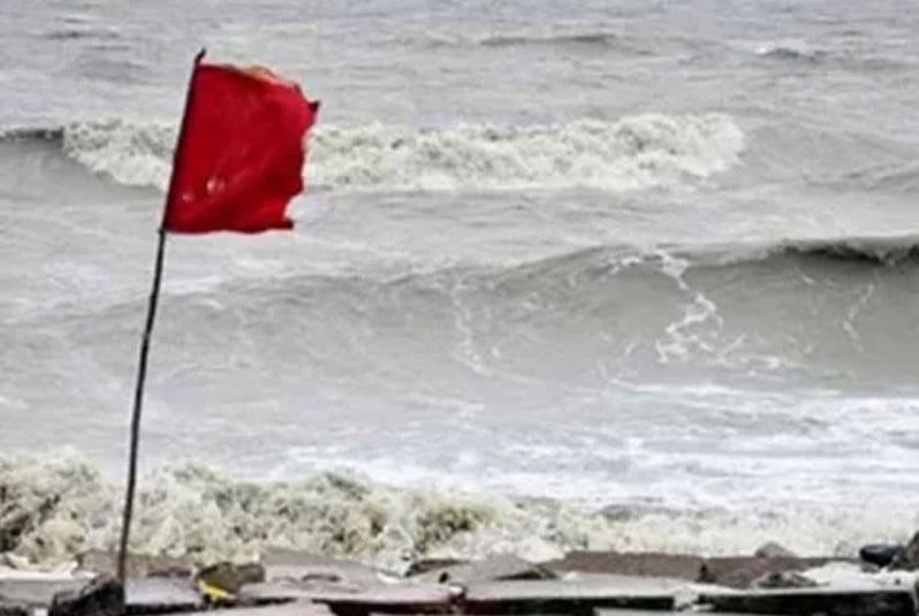 সাগরে লঘুচাপ, তিন নম্বর স্থানীয় সতর্কসংকেত
