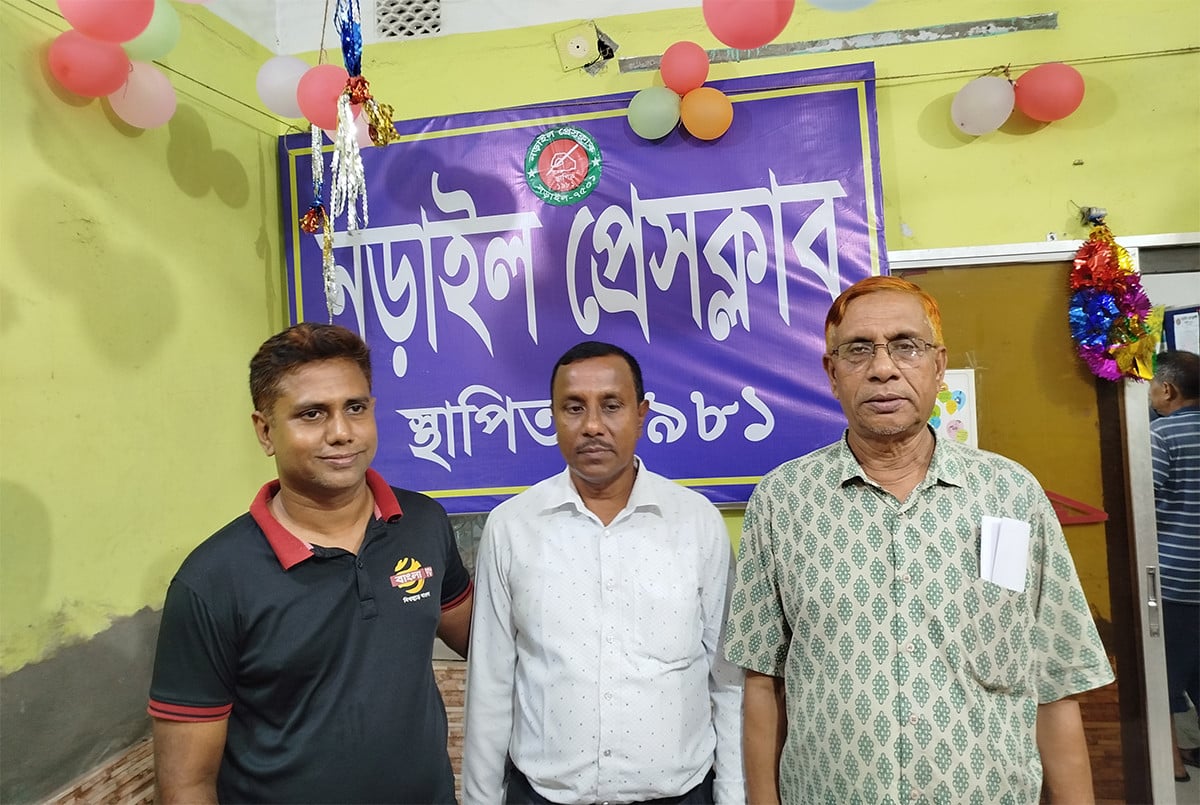 নড়াইল প্রেস ক্লাবের দ্বি-বার্ষিক নির্বাচন