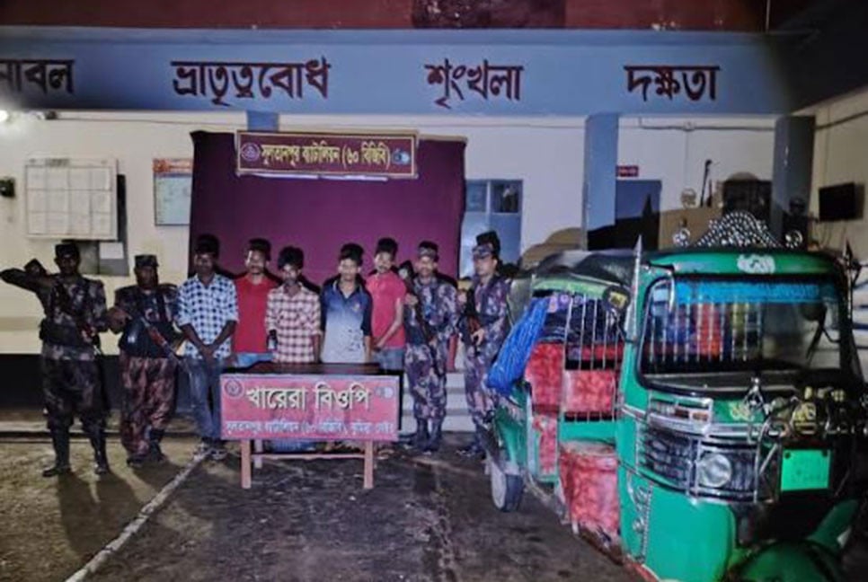 ব্রাহ্মণবাড়িয়া সীমান্ত দিয়ে ভারতে মানব পাচারের সময় আটক ৫