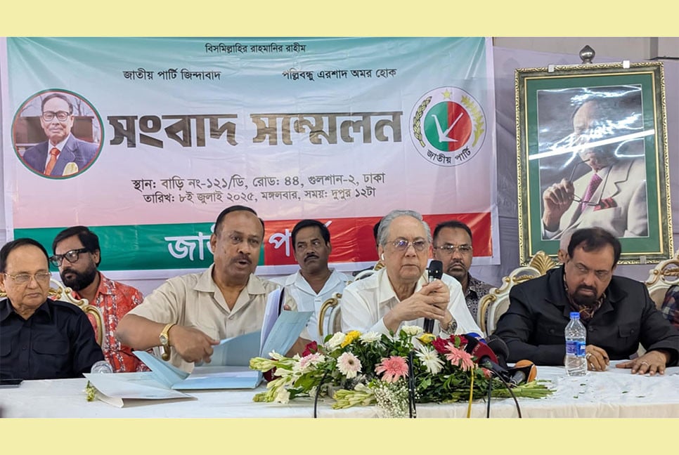 আমরা এখনও স্বপদে বহাল, বহিষ্কারের এখতিয়ার নেই : আনিসুল মাহমুদ