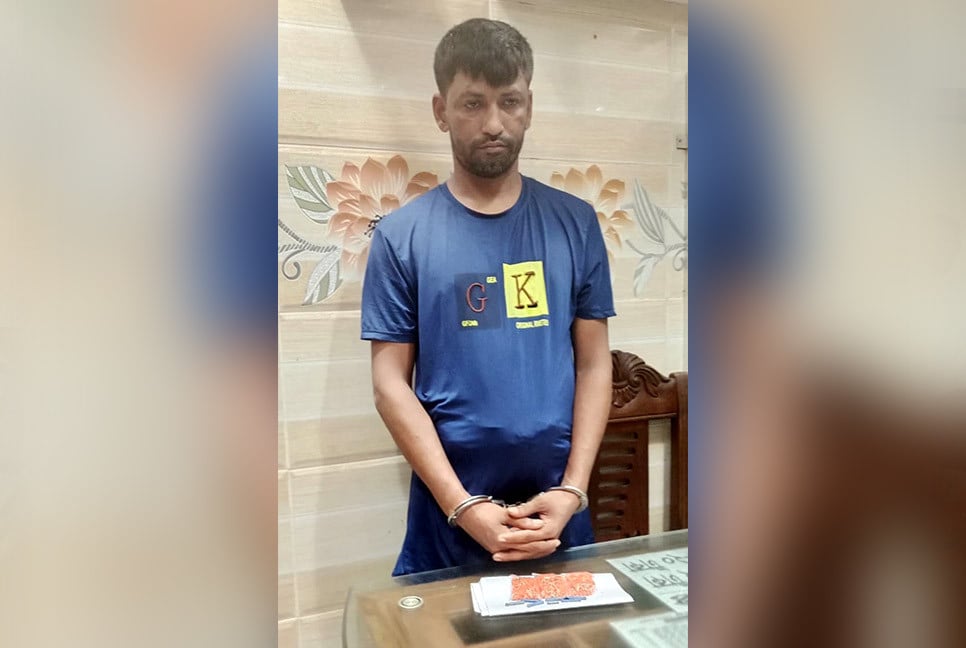 কলাপাড়ায় ইয়াবাসহ মাদক কারবারি গ্রেফতার