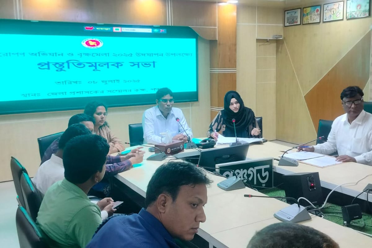 পঞ্চগড়ে বৃক্ষমেলা উপলক্ষ্যে প্রস্তুতি সভা