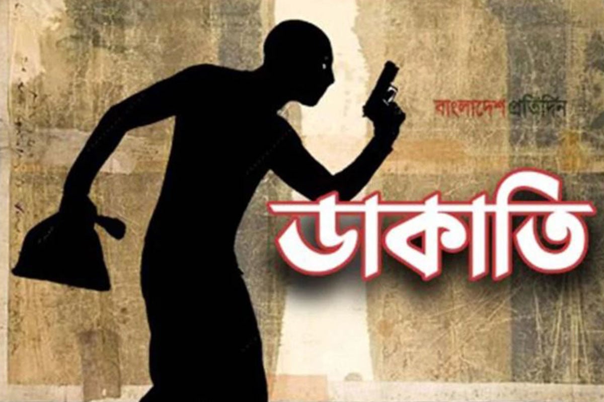 আড়াইহাজারে এক রাতে দুই বাড়িতে ডাকাতি