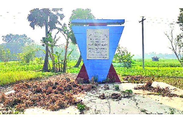 অবশেষে আলোর মুখ দেখছে স্বাস্থ্য কেন্দ্রটি