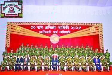 পিজিআরের ৫০তম প্রতিষ্ঠাবার্ষিকী উদ্‌যাপন