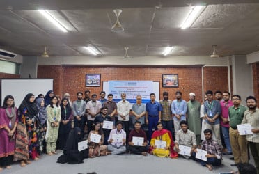 অ্যাকাডেমিক অ্যাওয়ার্ড পেলেন ৮ শিক্ষার্থী