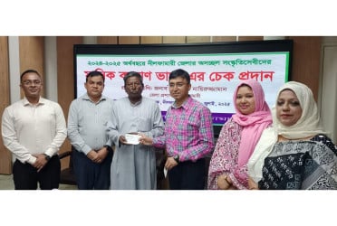 নীলফামারীতে অস্বচ্ছল ৩৪ সংস্কৃতিসেবীর
মধ্যে মাসিক কল্যাণ ভাতার চেক বিতরণ