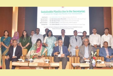 সচিবালয়ে নিষিদ্ধ হচ্ছে সিঙ্গেল ইউজ প্লাস্টিক সামগ্রী