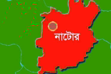 সিংড়ায় ২ লাখ টাকার কারেন্ট জাল জব্দ
