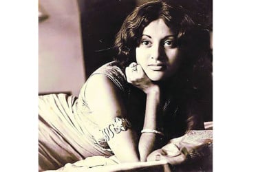 ফ্যাশনের সেকাল-একাল