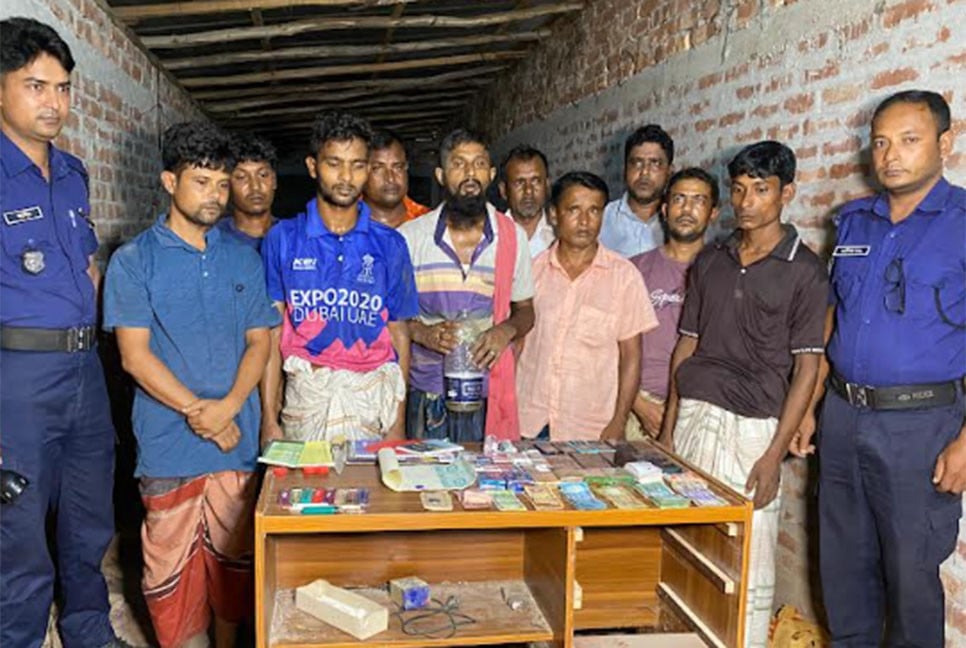 গাইবান্ধায় ১০ জুয়াড়ি আটক