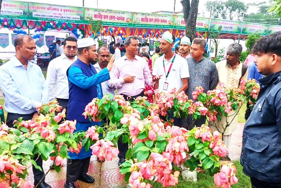 গোপালগঞ্জে ৭ দিনব্যাপী বৃক্ষ মেলা শুরু