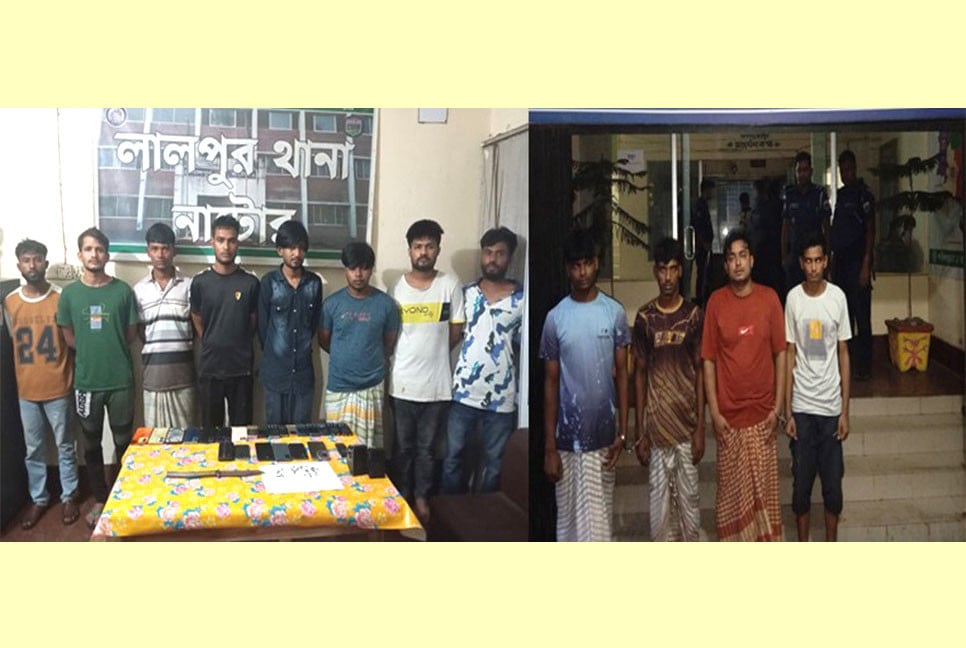 নাটোরে সেনা অভিযানে কিশোর গ্যাংয়ের ১২ সদস্য গ্রেপ্তার