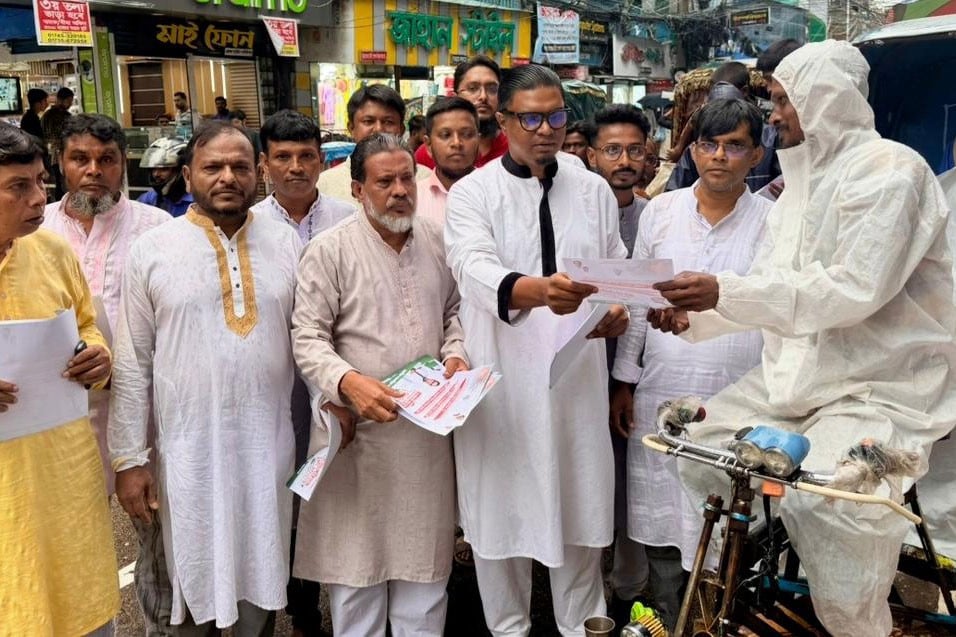 আওয়ামী লীগ চিরতরে নিষিদ্ধ করতে হবে: রাশেদ প্রধান