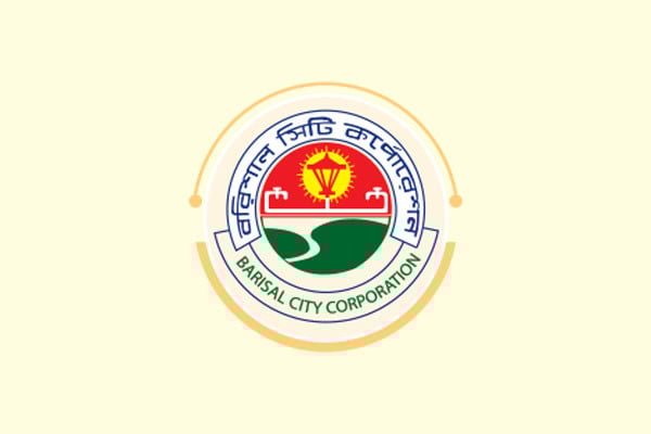 বেপরোয়া পণ্যবাহী ট্রাকে আতঙ্ক