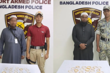 শাহজালালে ৮৯৬ গ্রাম সোনাসহ দুইজন আটক