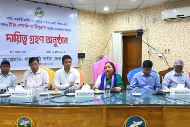 খাগড়াছড়ি জেলা পরিষদের অস্থায়ী চেয়ারম্যান হিসেবে দায়িত্ব গ্রহণ শেফালিকা ত্রিপুরার