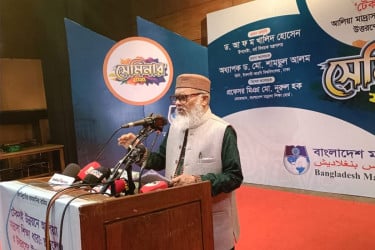 ‘মাদরাসা শিক্ষাব্যবস্থার অতীত ঐতিহ্য ফিরিয়ে আনতে হবে’