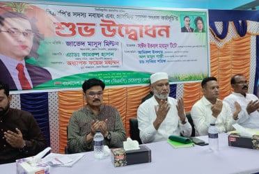 মেহেরপুরে বিএনপির সদস্য নবায়ন ও নতুন সদস্য সংগ্রহ কর্মসূচি