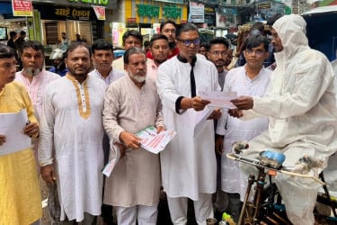 আওয়ামী লীগ চিরতরে নিষিদ্ধ করতে হবে: রাশেদ প্রধান
