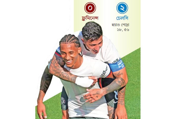 বিশ্বমঞ্চে নতুন চেলসি
