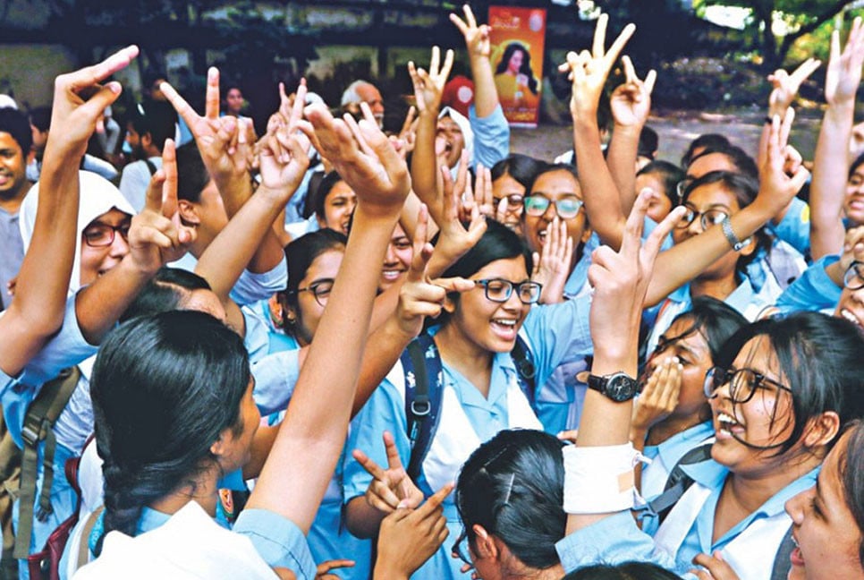 এবার জিপিএ-৫ পেয়েছে এক লাখ ৩৯ হাজার ৩২ জন