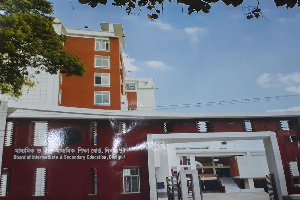 দিনাজপুর বোর্ডে ১৩ বিদ্যালয়ে কেউ পাস করেনি