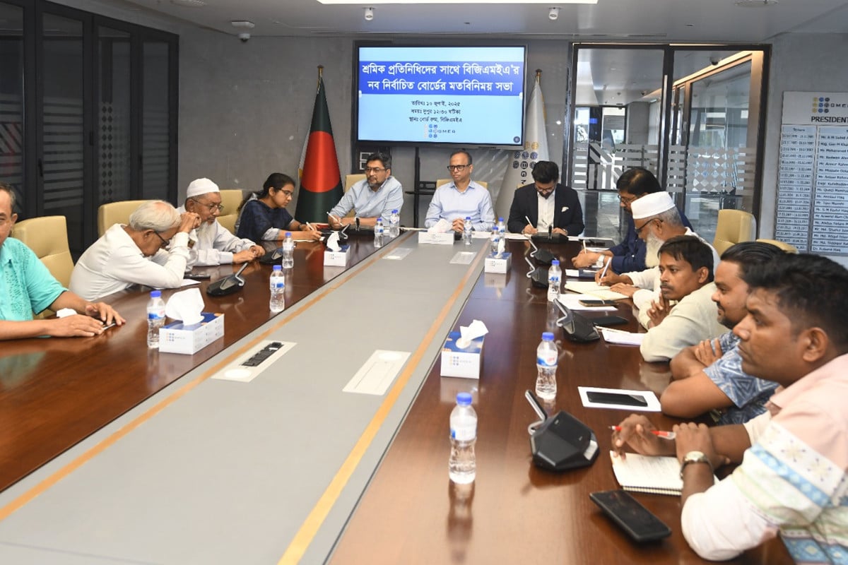 গার্মেন্টস অধ্যুষিত এলাকায় শ্রমিকদের জন্য হাসপাতাল করবে বিজিএমইএ