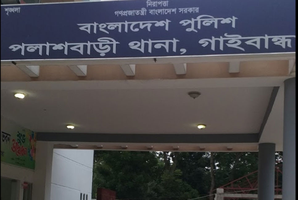 গাইবান্ধায় এসএসসিতে ফেল করায় শিক্ষার্থীর আত্মহত্যা