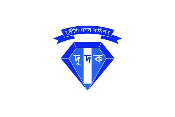 তিন গভর্নরের নথি তলব দুদকের