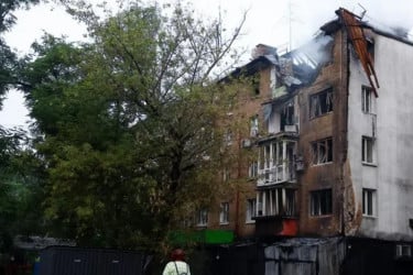 ইউক্রেনে আবারও রাশিয়ার বড় ড্রোন হামলা