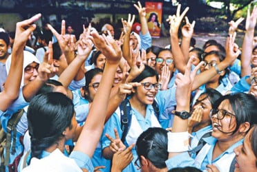 এবার জিপিএ-৫ পেয়েছে এক লাখ ৩৯ হাজার ৩২ জন
