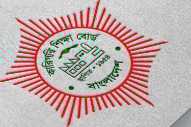 কারিগরি বোর্ডে কৃতকার্য ৭৩.৬৩ শতাংশ শিক্ষার্থী