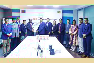 নেস্‌লে সেরেগ্রো এখন শ্রীলঙ্কায়