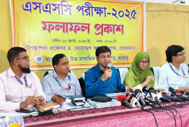 যশোর বোর্ডে পাসের হার ৭৩.৬৯ শতাংশ