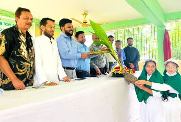 ফটিকছড়িতে বৃক্ষরোপণ ও চারা বিতরণ উৎসব