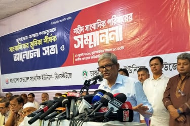 নির্বাচন প্রস্তুতির কাজ দ্রুত শেষ করার আহ্বান মির্জা ফখরুলের