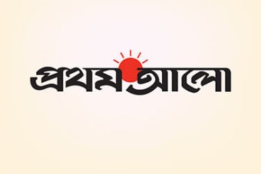 প্রথম আলোর বিরুদ্ধে মামলা, তদন্তে সিআইডি