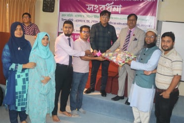 ইউজিসির প্রকল্প বরাদ্দ পাওয়ায় গোবিপ্রবির গবেষকদের সংবর্ধনা