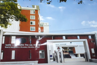 দিনাজপুর বোর্ডে ফল বিপর্যয়: ১৩ স্কুলে কেউ পাস করেনি