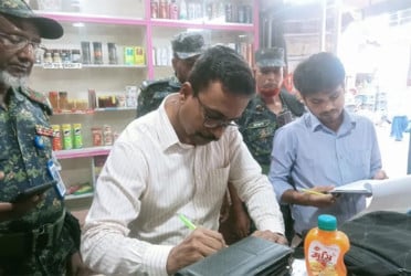 ব্রাহ্মণবাড়িয়ায় ২ দোকানিকে জরিমানা