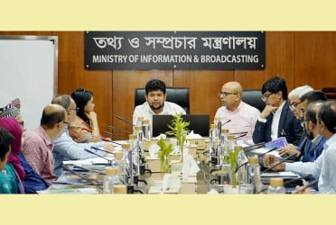 জনস্বার্থকে প্রাধান্য দিয়ে সম্প্রচার-ব্যবস্থা যুগোপযোগী করা হবে : তথ্য উপদেষ্টা