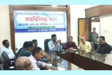 কুলাউড়ায় বর্জ্য অপসারণে পৌরসভা-ব্যবসায়ীদের সভা